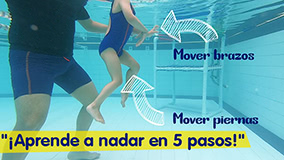 ¿Cómo aprender a nadar?